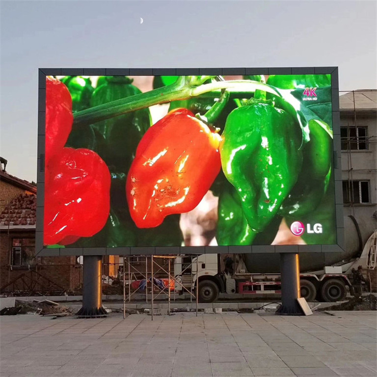 同江户外P5LED显示屏